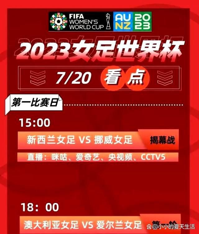 切尔西与帕尔梅拉斯谈小将梅西尼奥交易切尔西有意签下帕尔梅拉斯小将梅西尼奥，两家俱乐部已经进行了交流。